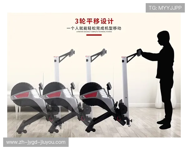 多功能划船健身器材使用方法及效果分析