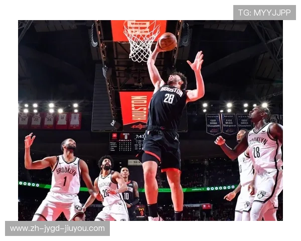 火箭队对阵篮网队的最新比赛信息及结果分析