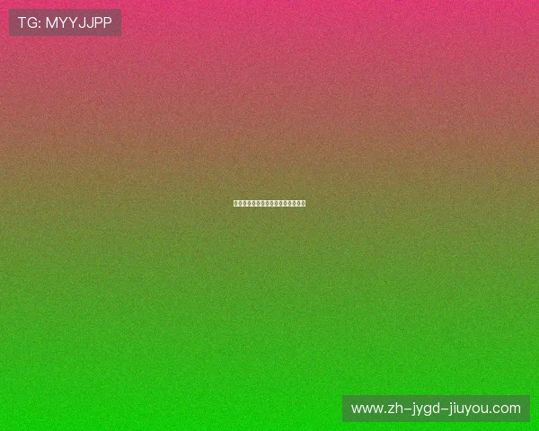 火箭队签约球员介绍及最新人员动态