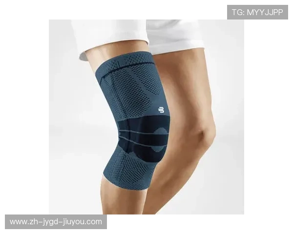 羽毛球护膝使用