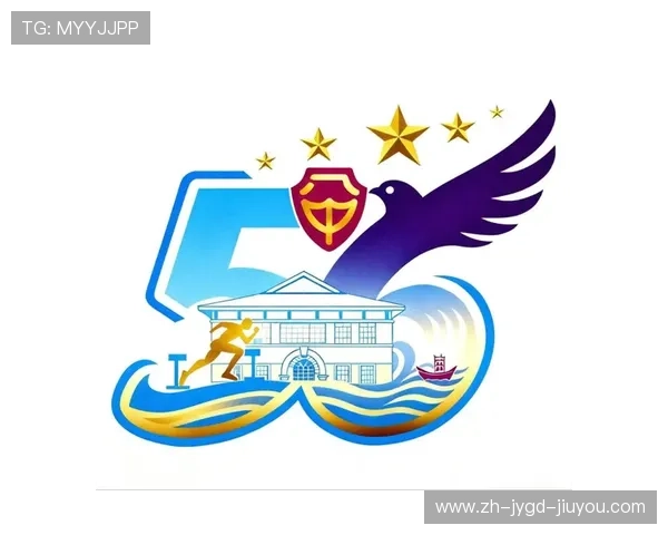 足球运动的文化符号与体育精神传播